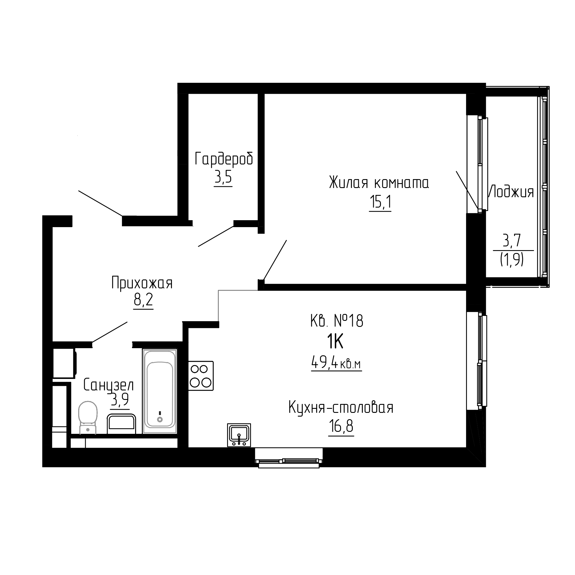 ЖК ДНС Сити (DNS Сити), 1-комн кв 49,4 м2, за 9 111 750 ₽, 4 этаж